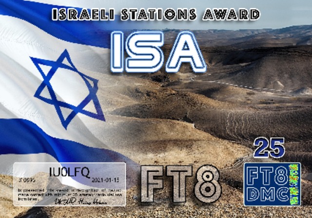 Israeli Stations 25 #0896